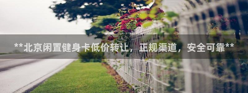 意昂2官网