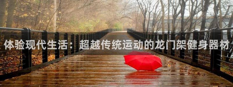 意昂2官网